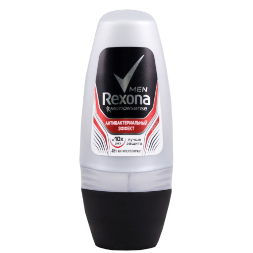 Дез. шарик Rexona 50мл. муж. Антибактериальная свежесть