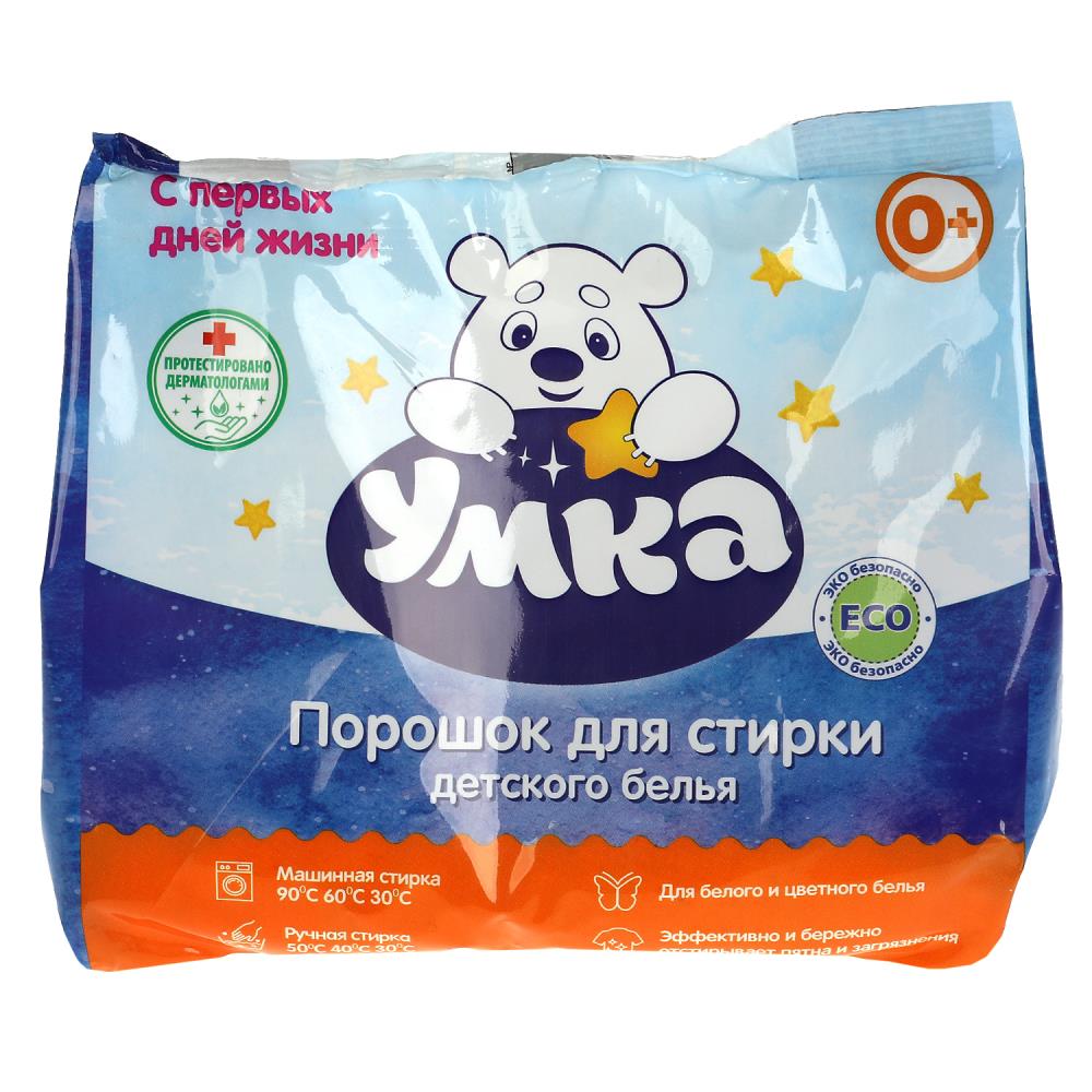 Стир.порошок Умка 800г детский