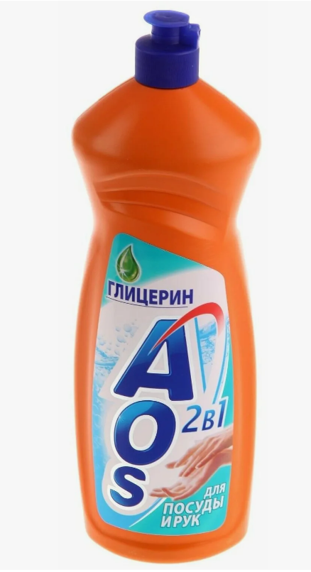 ЖМС AOS 900мл./1л. Глицерин (12)