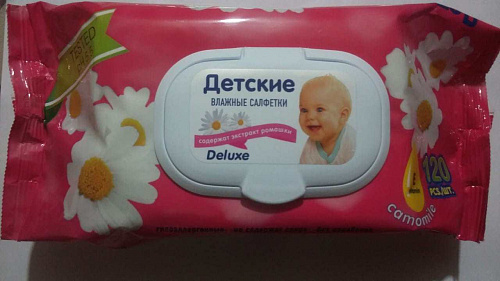 Салфетки влажные Deluxe 120шт. детские