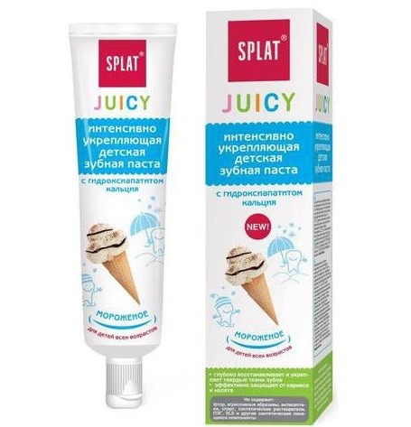 Зубн.паста Splat 35мл. Детская Juicy Мороженое/Ice-Cream