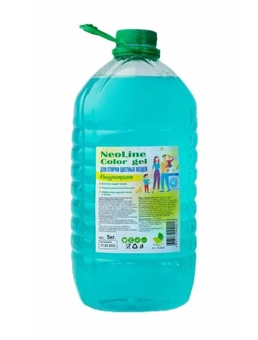 Стир.гель NeoLine 5л. Колор