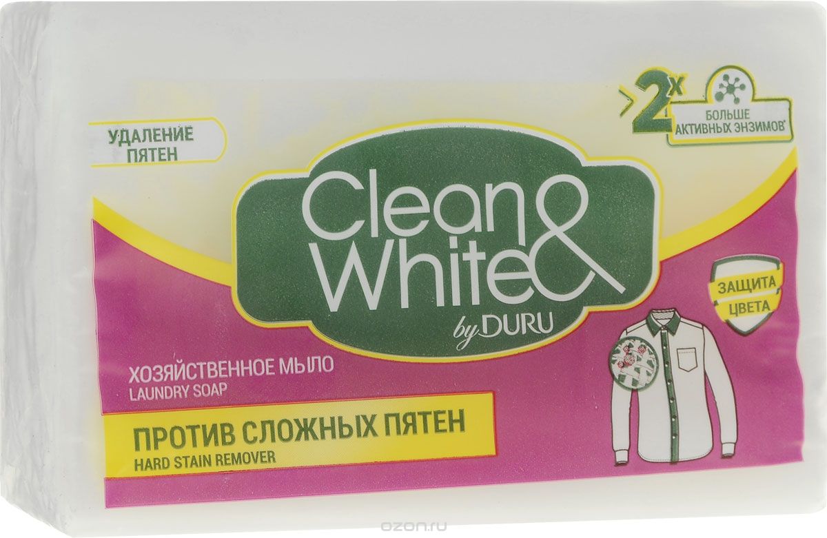 Мыло Дуру 125/120г. ХОЗ. Против пятен (16)