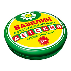 Вазелин 10гр. Смягч. и защита с ромашкой (уп.8) 3102 (80)