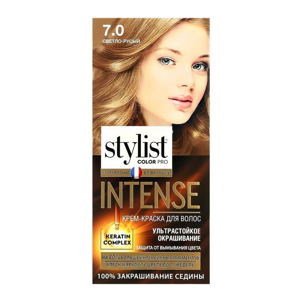 Краска д/волос STYLIST COLOR PRO INTENSE 7.0 Светло русый (17)