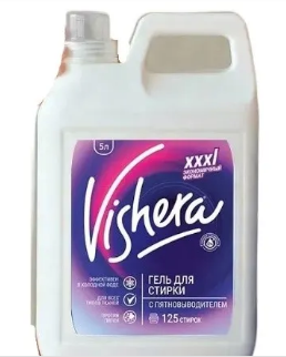 Стир.гель VISHERA 5л. с пятновыводителем