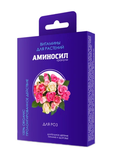 Удобрение Аминосил 50г. Для роз