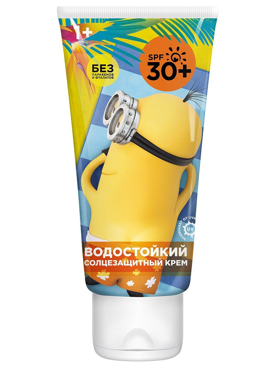 Крем солнцезащитный Гадкий Я 75мл. SPF 30