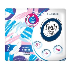 Прокладки Emily Style classic критика найт ультратонкие 7шт. (24)