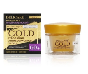Крем DELICARE Gold 50мл. д/лица 60+ ночь (30)