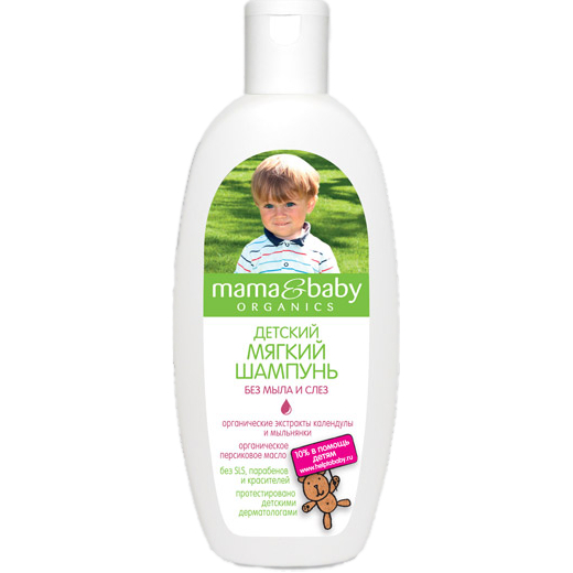 Шампунь Mama&Baby 300мл. Без мыла и слез