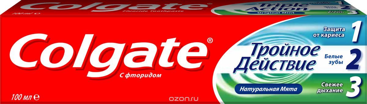 Зубн.паста Colgate 100мл. Тройное действие (48)
