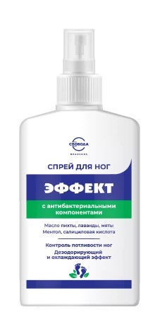 Крем Свобода 140мл. д/ног Эффект Спрей (16)