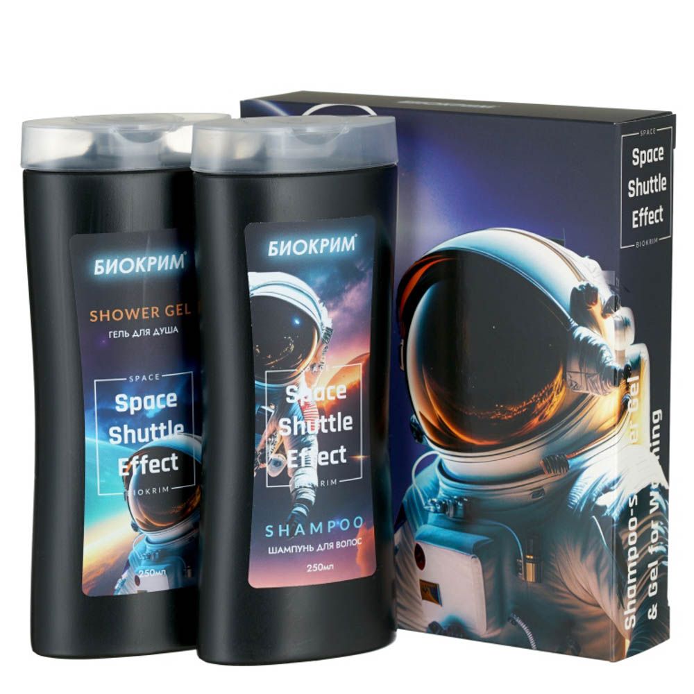 ПН/МУЖ. Биокрим Space Shuttle Effect (шампунь+гель д/д) 55116