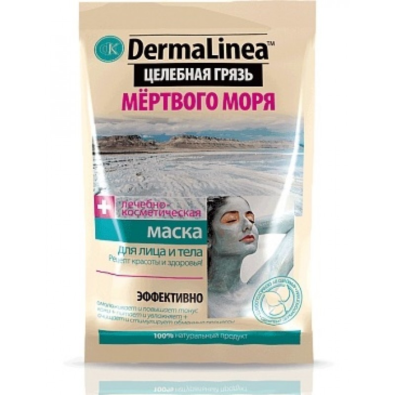 Маска д/лица и тела Dermalinea 15мл. косм. грязь Мертвого моря 1702