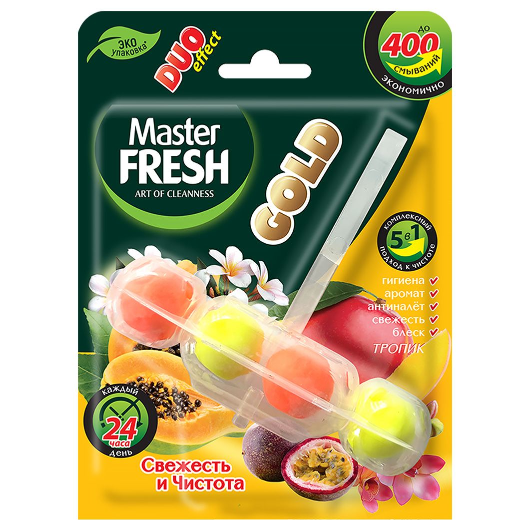 Освежитель для унитаза Master FRESH 1шт. Подвесной блок Duo Тропик (24)