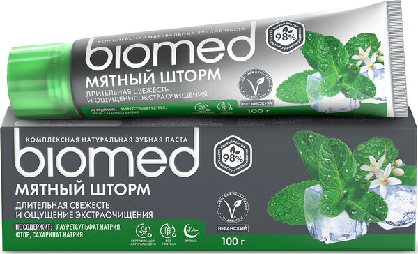 Зубн.паста Biomed 100мл. Мятный шторм (25)