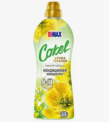 Конд. для белья Cokel 900мл. Утренняя гармония (4)