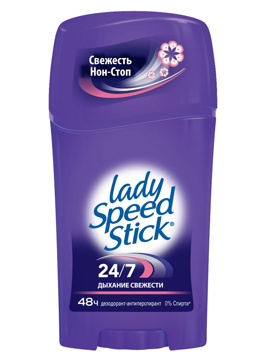 Дез. тверд. LadySpeedStick 45г жен. Дыхание свежести