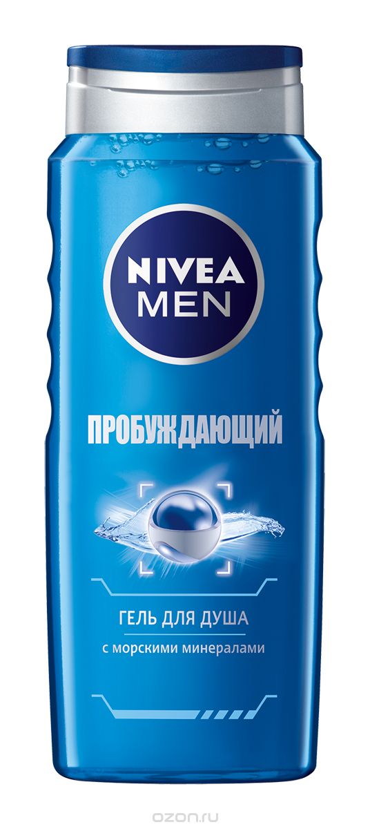 Гель для душа Нивея 500мл. Пробуждающий