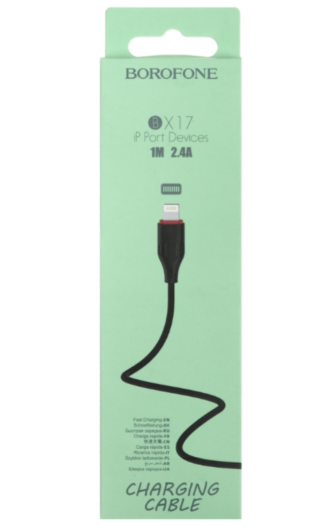 Кабель USB для iPhone Lightning 1м 2,4А черный Borofone BX17