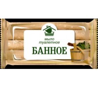 Мыло Меридиан 150г. Банное с Лимоном (49)