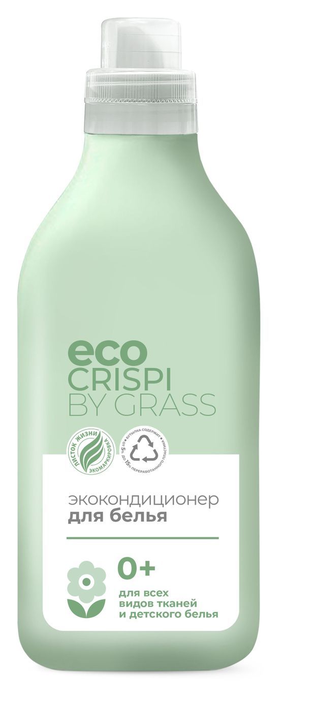 Стир.жидкость Grass 1.8л. Crispi