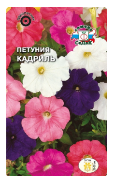 Семена Петуния Кадриль (компактная , низкорослая, смесь) Седек (уп.10)