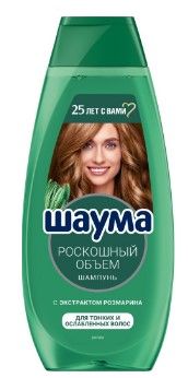 Шампунь Шаума 370 мл. Роскошный объем (10)