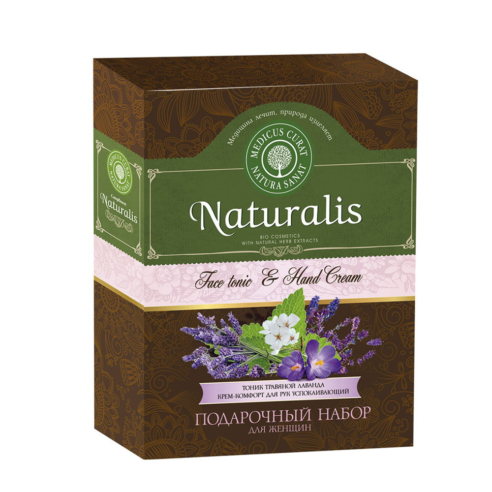 ПН/ЖЕН. Compliment Naturalis №707 "Лаванда" (Тоник + Крем д/рук Успокаив.)