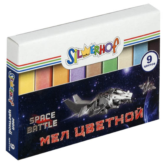Набор мела цветного 9 шт. Silwerhof Space Battle
