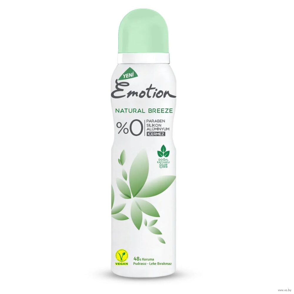 Дез. спрей Emotion 150мл. жен. Natural Brezee