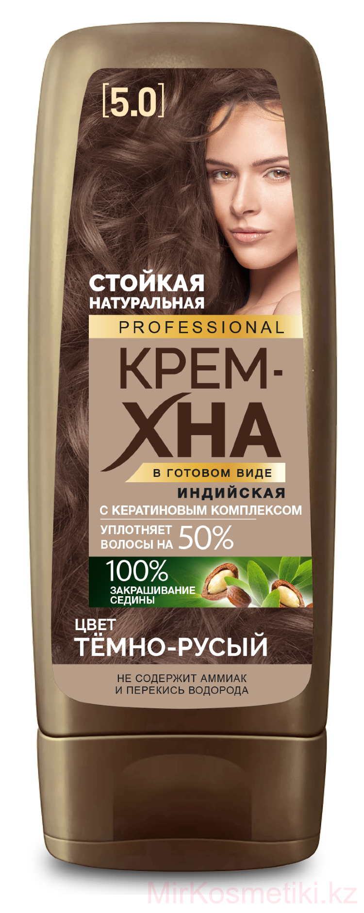 Краска д/волос Хна оттеночная ИНДИЙСКАЯ Темно русый 140мл. 1249
