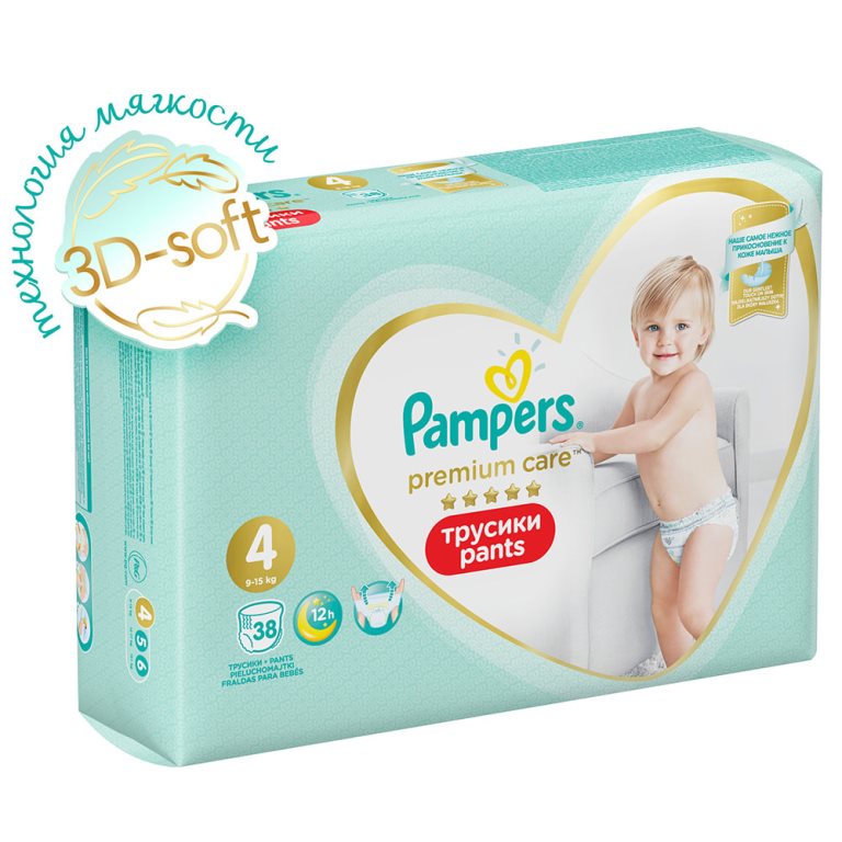 Подгузн.-трусики Памперс Премиум Care --4-- 38шт. 9-15кг.