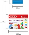 Пластилин 8цв. Пифагор со стеком