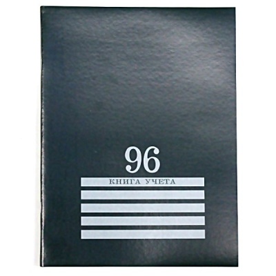 Книга учета 96л. ПрофПресс Зеленая клетка, блок-офсет (30)