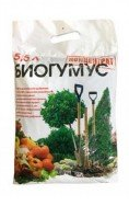 Удобрение Биогумус 5,5л. (10)