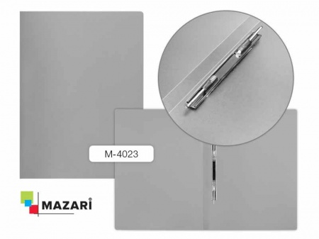 Папка с пруж. скоросшивателем Mazari 15мм, серая
