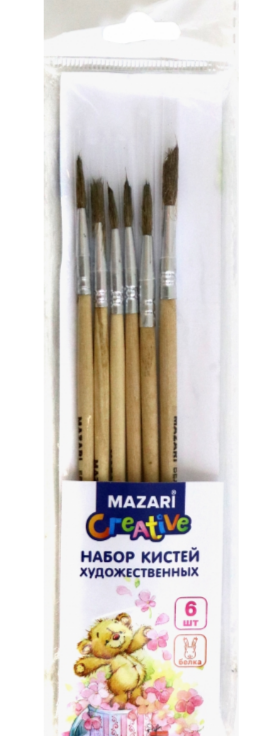 Кисть д/рисования Mazari 6 шт., №1,2,3,4,5,6  (10)