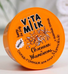 Скраб VITA&MILK 100мл. д/лица гоммаж Мармелад тонизирующий
