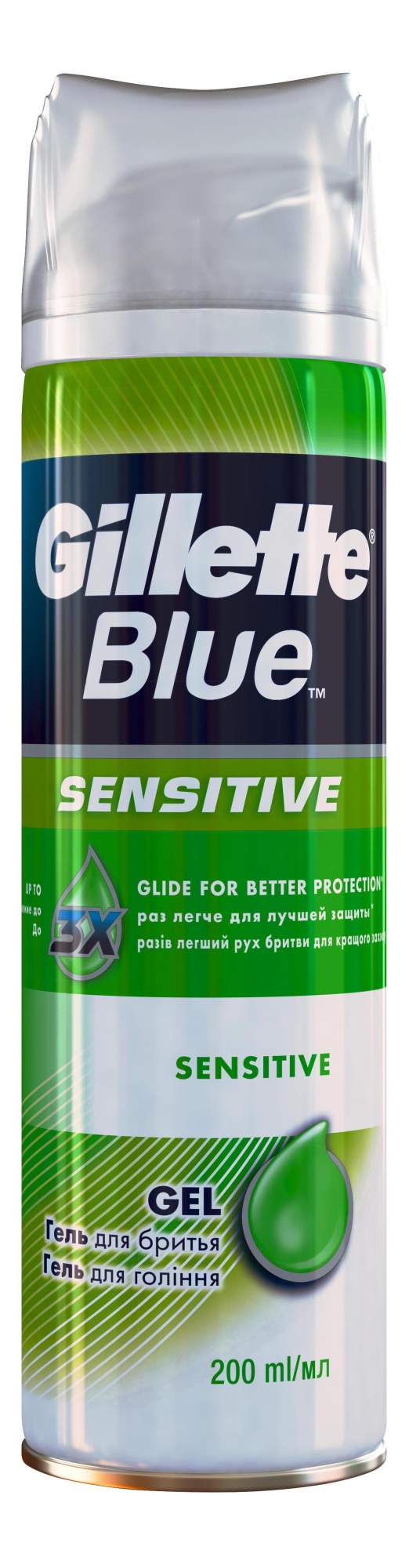 Гель д/бритья Gillette 200мл. Blue3 Sensitive