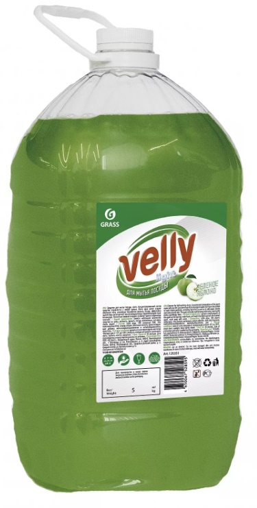ЖМС Grass 5л. Velly Яблоко (2)