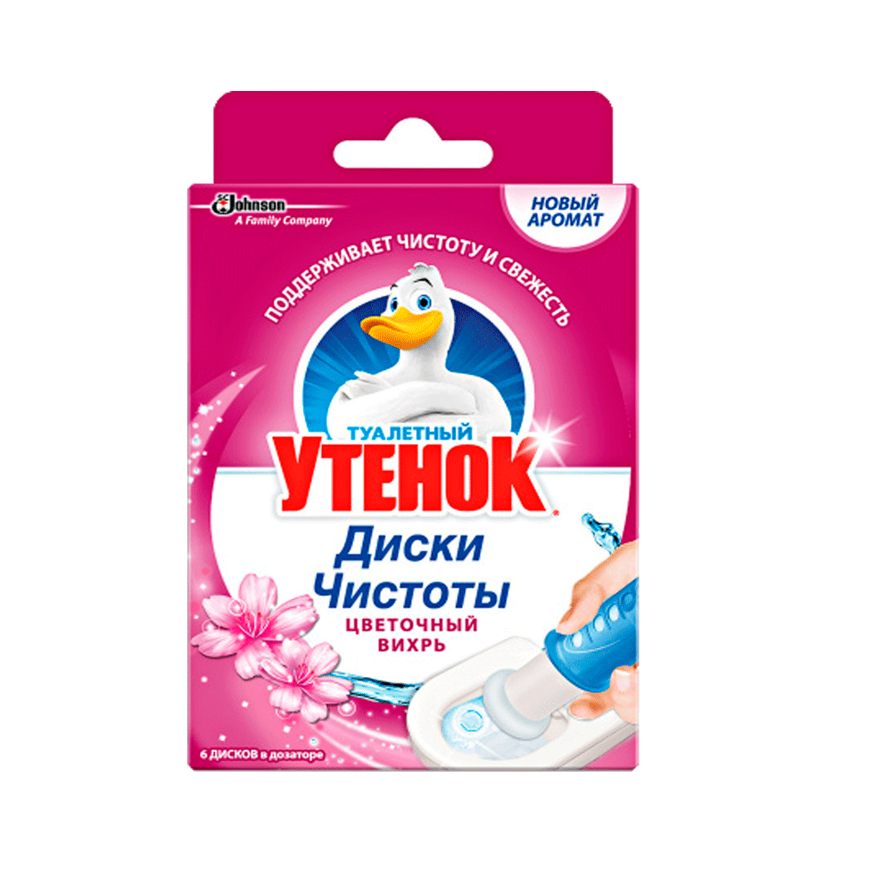 Ср-во Туалетный утенок 6шт. д/туалета ДИСКИ Цветочный вихрь