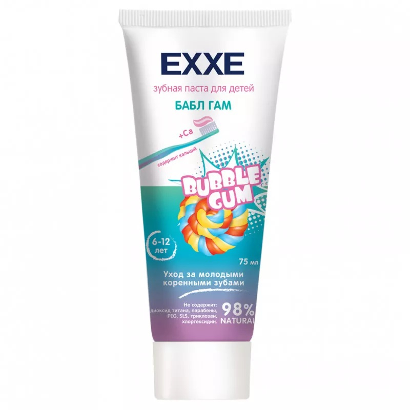 Зубн.паста EXXE 75мл. Детская Бабл Гам 6+
