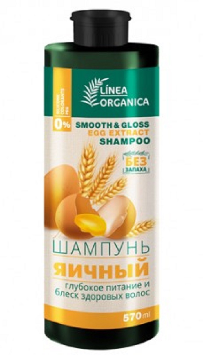 Шампунь Вилсен 570мл. Linea Organica Яичный
