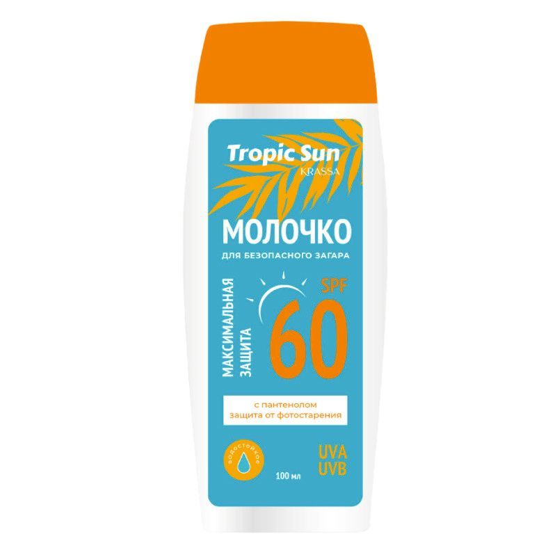 Молочко д/загара Tropic Sun 100мл. SPF 60