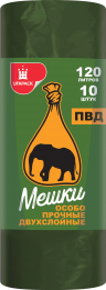 Мешок для мусора 120л./10шт. Уфапак зеленые 27,88мкм (16)***