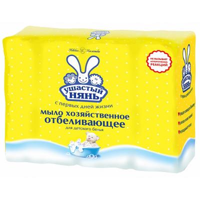 Мыло Ушастый нянь 4*100г. хоз. отбеливающее