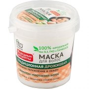 Маска д/волос НР 155мл. Банка Дрожжевая 1940