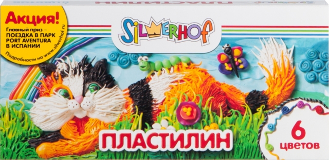 Пластилин 6цв. Silwerhof 120гр. Юбилейная Коллекция